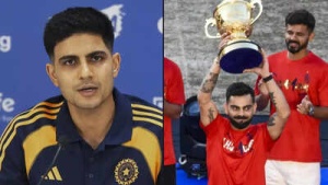 IND vs ENG: 'Winning a Test series much bigger than winning IPL' — Shubman Gill makes bold claim