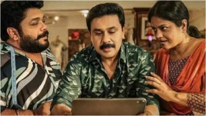 'Prince and Family' OTT release: When and where to watch Dileep's comedy drama