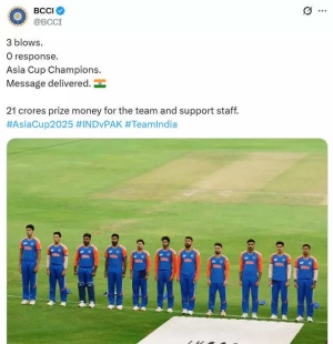 BCCI Announces ₹21 Crore Bonus for Team India After Asia Cup Triumph