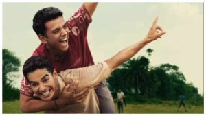'Homebound' Stumbles at Box Office: India's Oscar Hopeful Struggles to Reach Rs 1 Crore