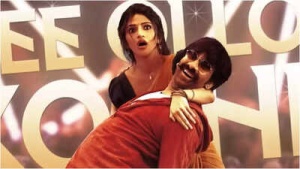 ‘Ole Ole’ song controversy: 'Mass Jathara' team responds; Sreeleela says, 'Those lines are apt'