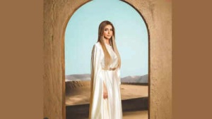 Dubai Princess Sheikha Mahra: Inside Her Wealth, Business Ventures, and $1M Engagement Ring
Alternatively:
Sheikha Mahra: A Glimpse into the Lavish Life of the Dubai Princess – From Million-Dollar Ring to Business Empire