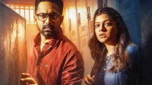 Jeethu Joseph's 'Mirage' Sets Sony LIV Release Date: Asif Ali & Aparna Balamurali Star in Psychological Thriller