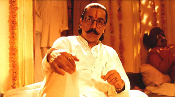 ​‘Hey Ram’ (2000)