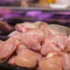 Processed meats