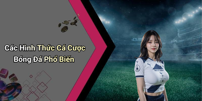 Tại Sao Nên Chọn Https://myjamfactory.com/ Để Cá Cược Bóng Đá?